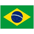 【サポーター必見】ブラジル国旗　フラッグ【サッカー/Jリーグ/応援グッズ/Brasil/Brazil/ワールドカップ/オリンピック】ネコポス対応可能