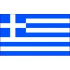 【サポーター必見】ギリシャ　国旗フラッグ【サッカー