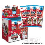 【TOP02】【国内未発売】TOPPS ドイツ ブンデスリーガ