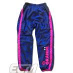 【SALE50%OFF】【GS018】GRANDE "DISITAL CAMO" ピステロングパンツ ネイビー x ピンク【グランデ/サッカー/フットサル/サポーター】GRN2015AW 9311
