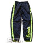 【SALE50%OFF】【GS018】GRANDE "DISITAL CAMO" ピステロングパンツ ブラック x イエロー【グランデ/サッカー/フットサル/サポーター】GRN2015AW 9311