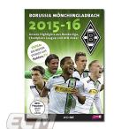 【予約GER09】ボルシアMG 15-16シーズンDVD【Borusia MG/サッカー/ブンデスリーガ】