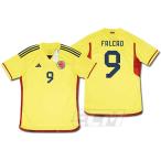 【予約ECM32】【国内未発売】コロンビア代表 ホーム 