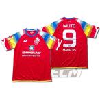 【国内未発売】1.FSVマインツ05 カーニバルモデル(111