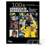 【予約DFB16】【国内未発売】クレイジーブンデスリーガ写真集 "100x verruckte Bundesliga"【サッカー/ユニフォーム/バイエルン/ドルトムント】