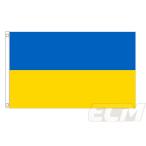 【サポーター必見】ウクライナ　国旗フラッグ【サッカー/Jリーグ/応援グッズ/スウェーデン代表/Ukraine/ワールドカップ/オリンピック】ネコポス対応可能