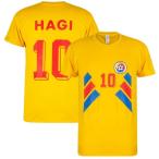 【予約RET06】【国内未発売】RE-TAKE レトロ1994 ルー