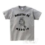 [ предварительный заказ ART01]MD пепел T[ сотрудничество ]EC прозрачный tiarux MORI ARTWORK "MAESTRO DE MADRID" футболка серый [modo Ricci / Хорватия представитель / Real mado Lead / дизайн Tsi