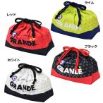 【SALE30%OFF】【GRNL01】【GS018】GRANDE ランチケース Lサイズ【グランデ/サッカー/フットサル/サポーター/弁当グッズ】ネコポス対応可能