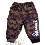 【SALE20%OFF】GRANDE CAMO RIOT スウェット3/4パンツ ブラウンｘホワイト【グランデ/サッカー/フットサル/サポーター/トレーニング】GRN2014AW 9311