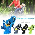 チャイルドシート自転車チャイルドシート後部座席ベビー自転車後部座席子供後部座席自転車チャイルドシート後部座席チャイルドポータブルチャイルド自転車チャイ