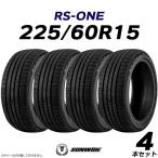 【送料無料】【4本セット】【2023年製】15インチタイヤ 225/60R15-96V 4本セット SUNWIDE サンワイド/2256015 サマータイヤ 夏タイヤ 標準タイヤ