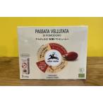 aru che Nero иметь машина томатное пюре -(3 упаковка ввод )600g(200g×3P)