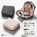  косметичка макияж бренд меньше большая вместимость легкий в использовании cosme независимый перегородка . модный 