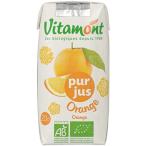 ヴィタモント 有機オレンジジュース(100%ストレートジュース) 1ケース(24本入り)