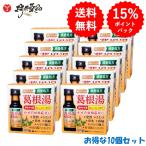 [ no. 2 вид фармацевтический препарат ]. корень горячая вода внутри одежда жидкость ka Colin 30mL×3шт.@×10 шт полный количество место person жидкий .. лекарство лекарство от простуды .. лекарство 