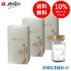  Goryeo морковь ×3 шт 6 год корень Goryeo морковь гем железа сырой .. три 