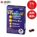 tokiwa i-ll Tein V 60 шарик 30 день минут (2 шарик / день ) функциональность отображать еда астаксантин там ki солнечный подбородок дополнение supplement мужчина женщина 