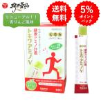 tokiwa amino V (.) 30шт.@30 день минут ( 1 шт. / день ) синий яблоко способ тест протеин белок качество LGA аминокислота 