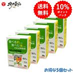 [ no. 3 вид фармацевтический препарат ]maekG желудочно-кишечный препарат 48 таблеток ×5 шт urusoteokisi call сочетание Japan me Dick 