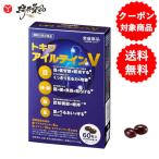 tokiwa i-ll Tein V 60 шарик 30 день минут (2 шарик / день ) функциональность отображать еда астаксантин там ki солнечный подбородок дополнение supplement мужчина женщина 