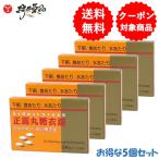 nisin правильный . круг сахар . таблеток 24 таблеток ×5 шт правильный . круг сахар .. . лекарство Watanabe лекарства [ no. 2 вид фармацевтический препарат ]