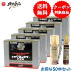 ネオグロンビター内服液 30mL ×50本 �