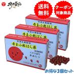  красный шар маленький шарик. . лекарство 1.30 круг 6. входить ×3 шт красный шар. . лекарство останавливаться . лекарство внизу . прекращение первый лекарства [ no. 2 вид фармацевтический препарат ]