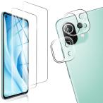 4枚セットFOR Xiaomi Mi 11 Lite 5G ガラスフィルム 強化ガラス 液晶 ガラス 超薄型 保護フィルム FOR Mi 1