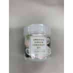 オーガニックバージンココナッツオイル 140ml