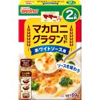 ma*ma-ma Caro ni колерование комплект белый соус для 2 порции 69g