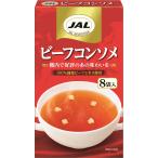  Meiji JAL суп говядина консоль me8 пакет ×5 шт 