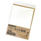 taka печать упаковка бумага 35-90 оригинал Works cut незначительный бумага белый 200 листов 