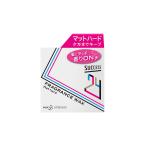 サクセス 24 フレグランス ワックス マットハード 80g 〈 髪にタッチ 香りオン 髪型も香りも夕方までキープ 〉 爽やかなフルーティフ