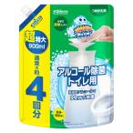 Amazon.co.jp 限定スクラビングバブル トイレ掃除 アルコール除菌 プッシュタイプ 詰め替え用 超特大 900ml トイレ 掃除