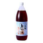 唐船峡 唐船峡めんつゆ 1000ml