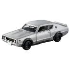 タカラトミー(TAKARA TOMY) トミカプレミアム １７ スカイラインＧＴＲ（ＫＰＧＣ１１０