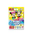 ショッピンググーン パンツ Lサイズグーンスイミングパンツ 4枚 男女共用