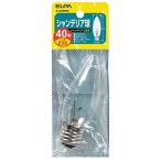 утро день электро- контейнер ELPA люстра E2640W G-61NH(C)