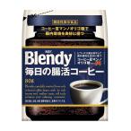 AGF ブレンディ 毎日の腸活コーヒー袋 80g 【 インスタントコーヒー 】 【 水に溶ける 】 【 詰め替え 】 【 マンノ オリゴ糖 】