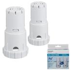 SHARP 純正品 シャープ 加湿空気清浄機用 Ag+イオンカートリッジ 2個パック FZ-AG01K2