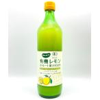 bioka иметь машина лимон распорка ..100% 700ml бутылка 