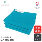 ショッピングPTタオル 今治タオル フェイスタオル 3枚セット 薄手 速乾 チェック柄 日本製 村上タオル ptコレクション 組織織り 全6色