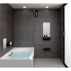 BKW-1418LBF-C LIXIL многоквартирный дом для ванная система салон li Novio V F модель 1418 размер 