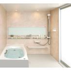 BKW-1620LBB2-C LIXIL многоквартирный дом для ванная система салон li Novio V B модель 1620 размер 