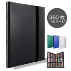  коллекционные карточки кейс карта файл коллекционные карточки файл фиксация частота есть карта рукав 