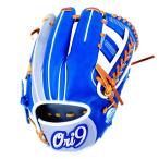 【追加受注】限定モデル ORI9 Ori9×MURAMASA ORIMASA 村正 コラボ クーニンズ 硬式グローブ 内野手 Ori9-001 ボーイズリーグ指定業者