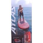 ATLAS(アトラス) AQUA MARINA(アクアマリーナ) インフレータブル スタンドアップパドルボード SUP（サップ）BT-21ATP レッド