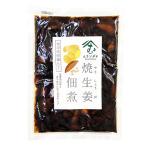 . Цу производство .. покрой . сырой . закуска цукудани 