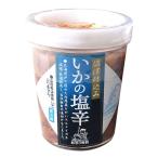  Numazu . включая ... соль .[130g]